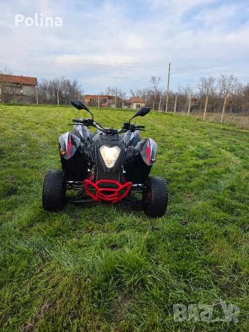 ATV Adly 320 2016г.