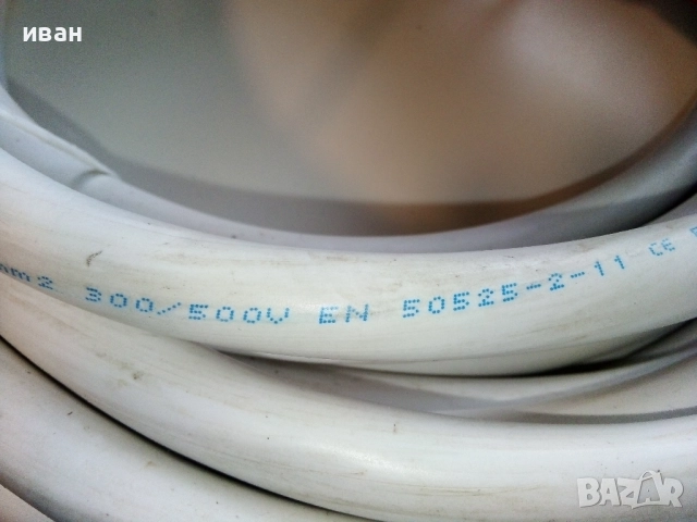 Трифазен удължител 18м. с кабел ШВПС 5х4мм. щепсел и подвижен контакт 16А, снимка 5 - Други машини и части - 52551307