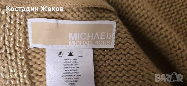 Нов със етикет. Дамски оригинален шал. Michael Kors. , снимка 5 - Шалове - 56047319