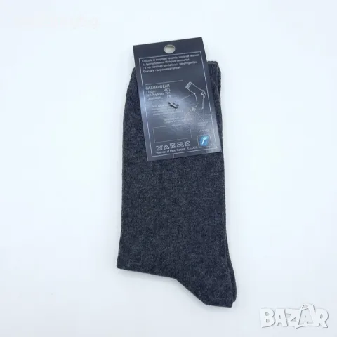 Стилни и удобни мъжки чорапи Fenix Socks, снимка 7 - Мъжки чорапи - 56242342