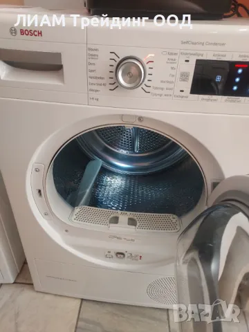 Сушилня BOSCH Serie 8 с термопомпа и на изплащане, снимка 4 - Сушилни - 49503770