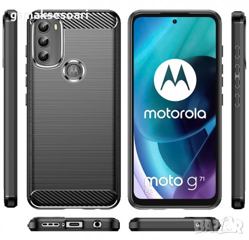Motorola G71 5G - Удароустойчив Кейс Гръб CARBON, снимка 4 - Калъфи, кейсове - 35915478