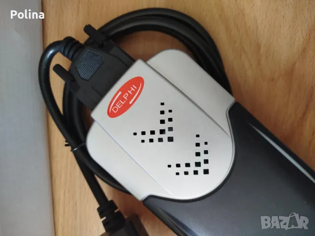 Диагностика на български език Delphi , снимка 2 - Аксесоари и консумативи - 50257321