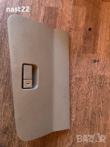 Жабка за CHERY TIGGO 3 DR5, снимка 4 - Части - 49470906