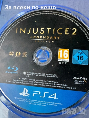 Игра Injustice 2 Legendary Edition за Playstation 4 , ps4 , плейстейшън 4, снимка 4 - Игри за PlayStation - 52330898