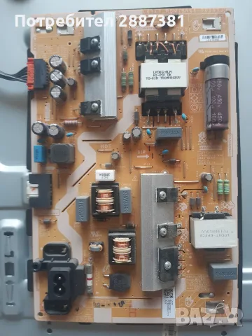 Samsung UE43RU7092U  BN41-02703 BN44-00947J CY-NN043HGHV2V, снимка 5 - Части и Платки - 55822169