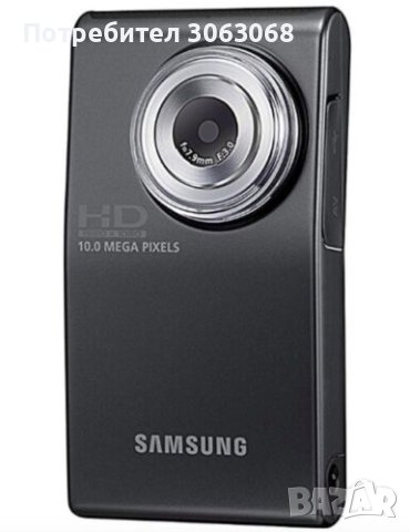 Samsung HMX-U10 Ultra-Compact Full-HD, снимка 1 - Камери - 41956979