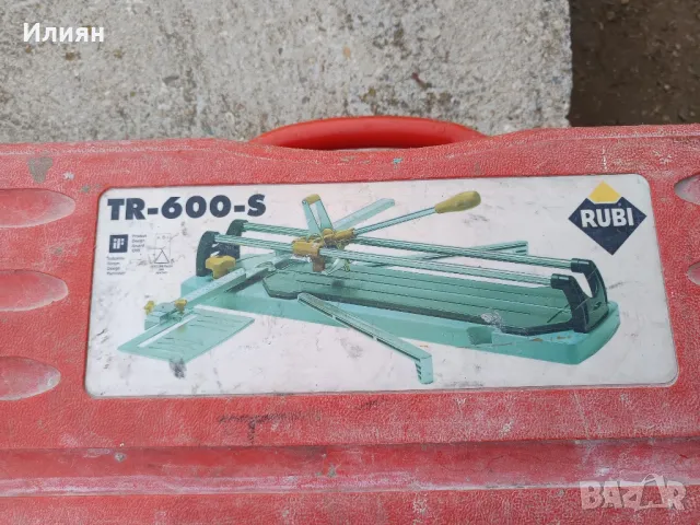 Машина за рязане на плочки, снимка 5 - Други инструменти - 50173993