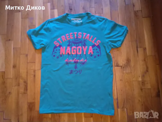 Сонибоно стрийттолс Нагоя женска маркова тениска размер С памук
