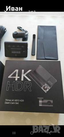 Нов Комплект dash cam 70mai 4K A810