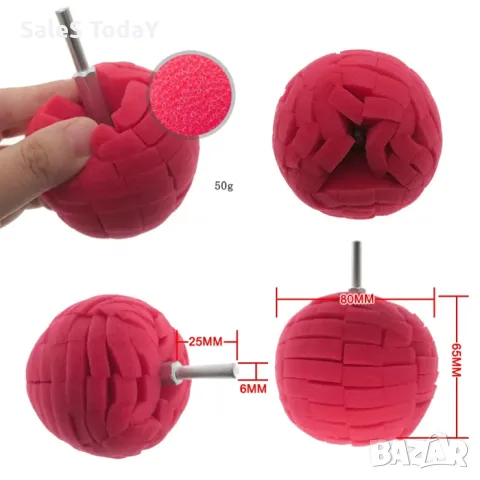 Комплект гъби за полиране и почистване с накрайник, 4бр, снимка 4 - Аксесоари и консумативи - 49824848