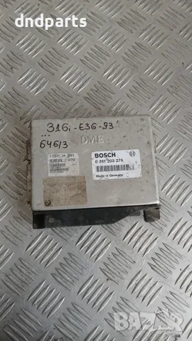 Компютър BMW 316i E36 1993 0261203276 3 (E36) (1990-1998)