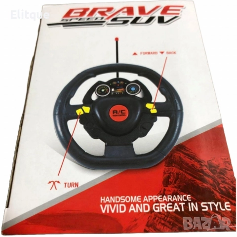 Джип с дистанционно управление BRAVE SUV – за малките приключенци с големи мечти!, снимка 4 - Коли, камиони, мотори, писти - 52503592