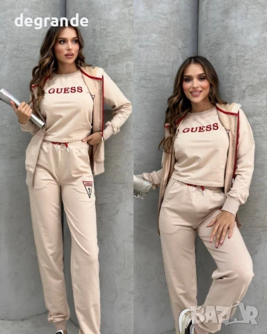 Памучни екипи Guess от 3 части с бродирано лого