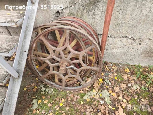 Колела за банцинг ф800, снимка 2 - Други машини и части - 52078159