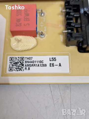 SAMSUNG UE55AU8072U MAIN BN41-02844A BN94-16765H POWER BN4401110C PANEL CY-SA055HGHY1V, снимка 7 - Части и Платки - 56132177