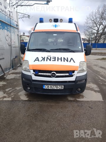 Специализиран медицински транспорт частна линейка за цялата страна и чужбина.