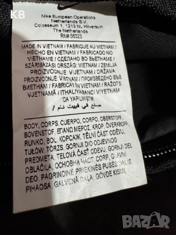 Nike Чантичка за кръста., снимка 2 - Чанти - 52718598