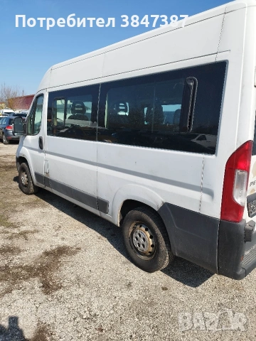 2.2/130 2015, снимка 4 - Бусове и автобуси - 53733009