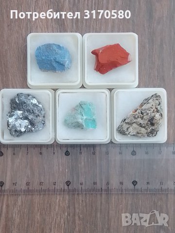 кристали , минерали , камъни