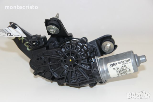 Моторче задна чистачка Hyundai IX20 (2010-2015г.) 98700-1K000 / 987001K000