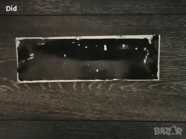 Неупотребявана стара емайлирана табелка от соца ОБРАЗЦОВ ДОМ, снимка 2 - Колекции - 39163222