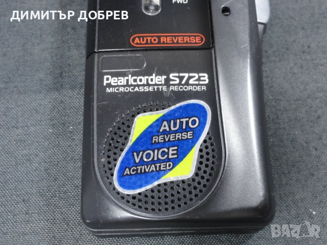 СТАР РЕТРО КАСЕТЕН ДИКТОФОН MICROCASSETTE RECORDER OLYMPUS PEARLCORDER S723, снимка 11 - Микрофони - 52539373