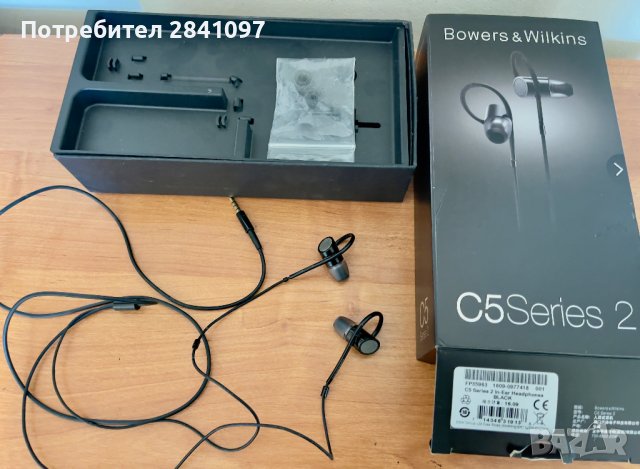 Bower & Wilkins C5 Series 2 in-Ear Headphones, снимка 1 - Слушалки и портативни колонки - 42651509