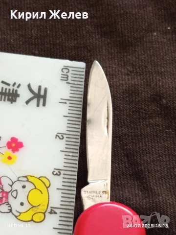 Малко джобно ножче много красиво здраво за КОЛЕКЦИЯ ДЕКОРАЦИЯ 48672, снимка 4 - Други ценни предмети - 51129285