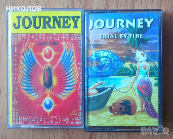 JOURNEY 