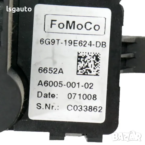 Реостат парно Ford S-MAX 2006-2014 ID: 163728 OEM 6G9T-19E624-DB, снимка 3 - Части - 55739180