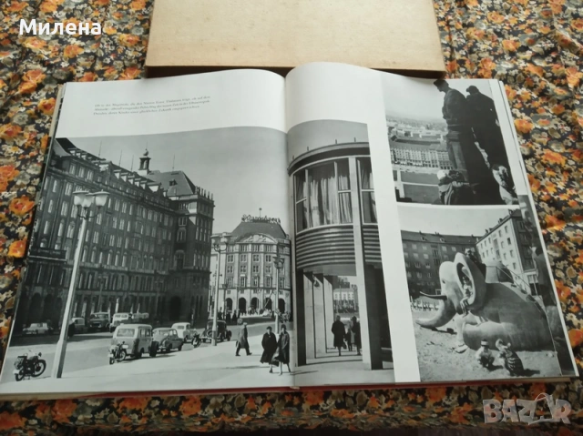 Албуми, снимка 12 - Други - 53650290