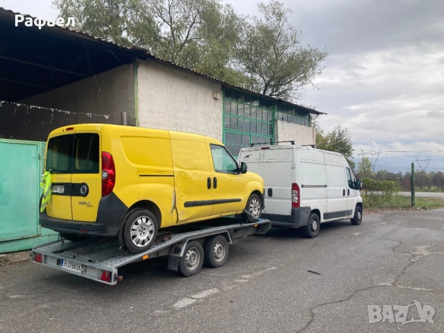 Транспортни услуги до 1.5т, снимка 3 - Транспортни услуги - 51420583