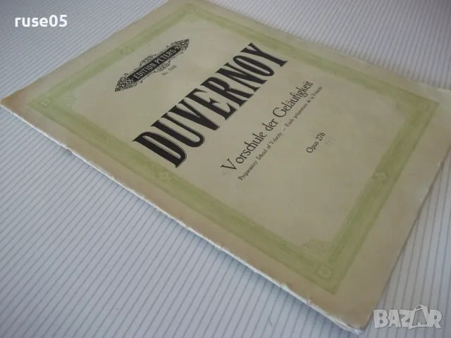 Ноти "DEVERNOY" - 36 стр., снимка 6 - Специализирана литература - 47766521