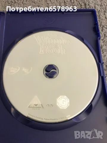 DVD '' Мечо Пух '' Disny, снимка 4 - Анимации - 49021506