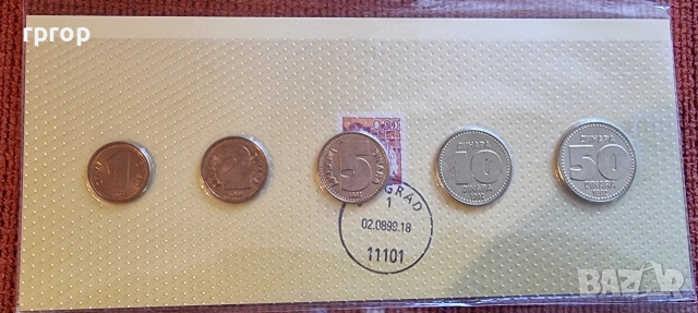 Цена 12.50 евро на лот. Монети. UNC., снимка 12 - Нумизматика и бонистика - 48025330