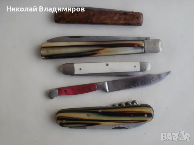 Българско джобно ножче ножчета български Буковец Велико Търново, снимка 3 - Ножове - 48897449