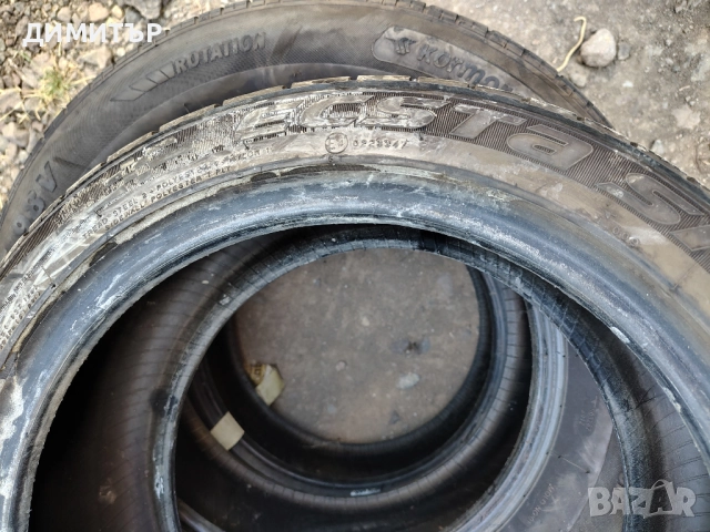 4бр.летни гуми KUMHO 195 45 15 цена за брой, снимка 7 - Гуми и джанти - 51446224