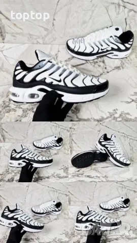 Маратонки Мъжки Топ 