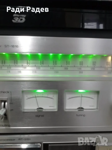 OPTONICA st-1616, снимка 3 - Аудиосистеми - 53301088