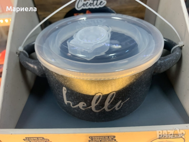 Малки гювечета 640 мл. / Керамични гювечета за готвене, претопляне и съхранение, снимка 4 - Съдове за готвене - 52050710