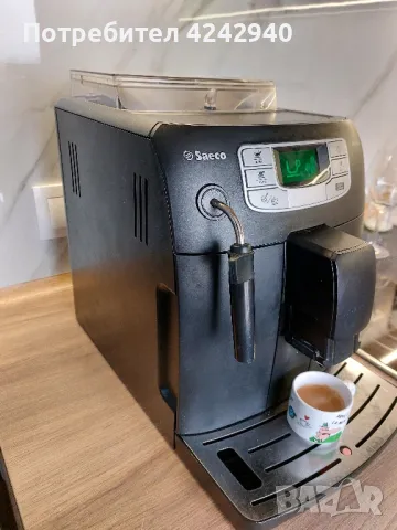 Saeco Intelia кафеавтомат кафемашина , снимка 3 - Кафемашини - 48069436