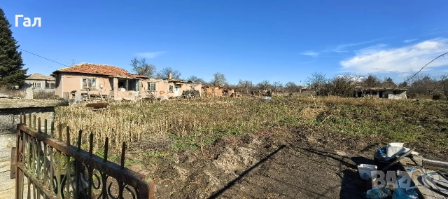 Къща с голям парцел с.Белгун на 20км от морето , снимка 5 - Къщи - 53663276