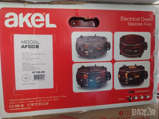 Фурни без котлони , снимка 3 - Печки, фурни - 51700651