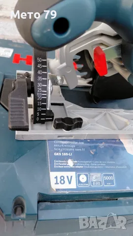 Bosch gks 185-li Акумулаторен Циркуляр с куфар L-box, снимка 6 - Други инструменти - 56329877