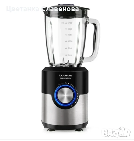 Блендер TAURUS SUPREME MIX 1200 W, снимка 6 - Блендери - 50545560