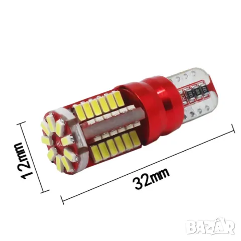 LED крушки T10 CANBUS 57 SMD 4014 12V 2 броя, снимка 3 - Аксесоари и консумативи - 55865010