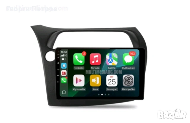 адапторна рамка 2din 