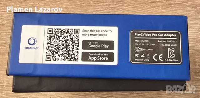 Мултимедиен адаптер за кола Ottocast Play2Video Pro (CA400-S) – Безжичен CarPlay/Android Auto, снимка 3 - Друга електроника - 56091406