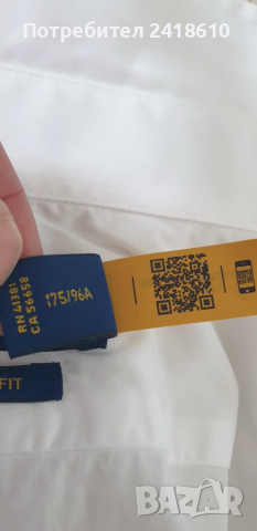 POLO Ralph Lauren Custom Fit  Cotton Mens Size 16 /  M НОВО! ОРИГИНАЛ! Мъжка Риза!, снимка 4 - Ризи - 52236211